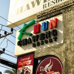 Dans une station balnéaire