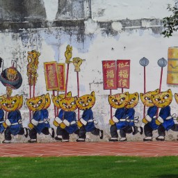 Se tranporter en plein nouvel An