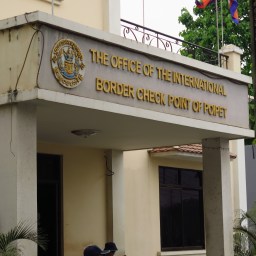 Batman, Robin et Gordie Howe