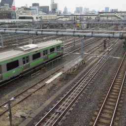 Trois confidences japonaises