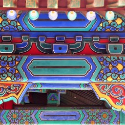 « Voyons donc, ta@#%?, on vient pas d’escalader l’Everest ! »