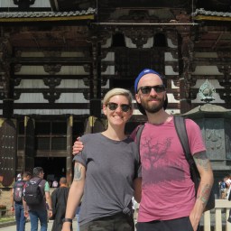 Vidéo : Kyoto (et musique japonaise)